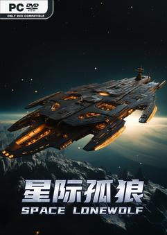 2024年单机探秘类游戏推荐手游，带你进入神秘世界