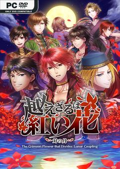 魔幻历史策略游戏手游推荐：打造你的魔幻帝国