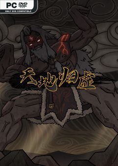 第五人格高墙地图怎么开？详细步骤教你轻松解锁！