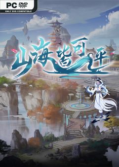 第五人格地下三层地图暗道在哪？这份攻略告诉你！