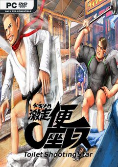地平线5方向盘自己乱动，老司机分享几个解决小妙招