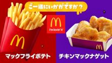 口袋
手游哪个阵容厉害？这几套阵容帮你上分！