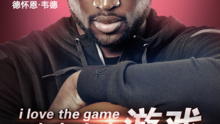 dnf手游魔术师穿树魔套行不行？老玩家告诉你答案！